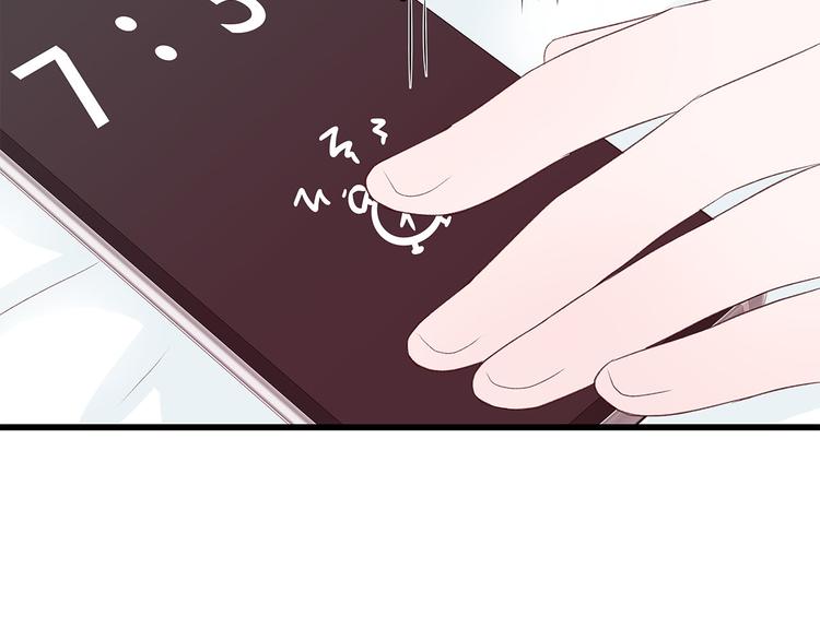 第21话 第一次约会56