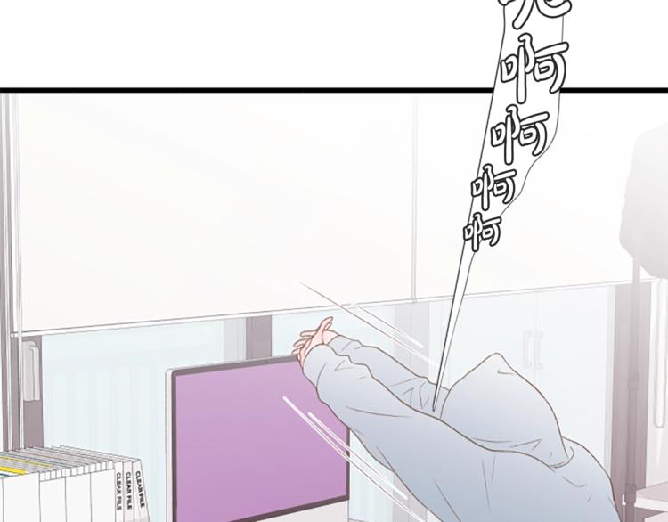 第1话 无与伦比的颜色36
