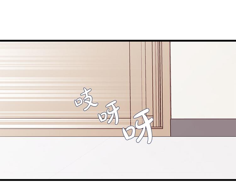 第5话 绝美的身体141