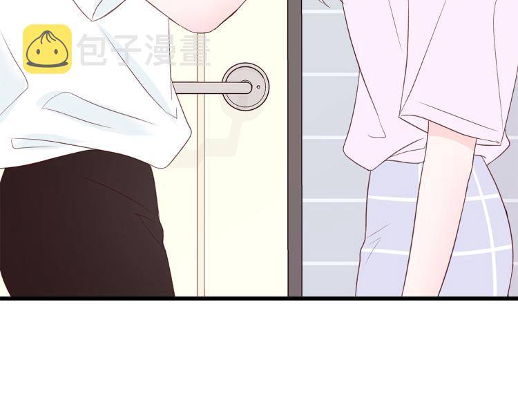 第38话 甜蜜接吻～77