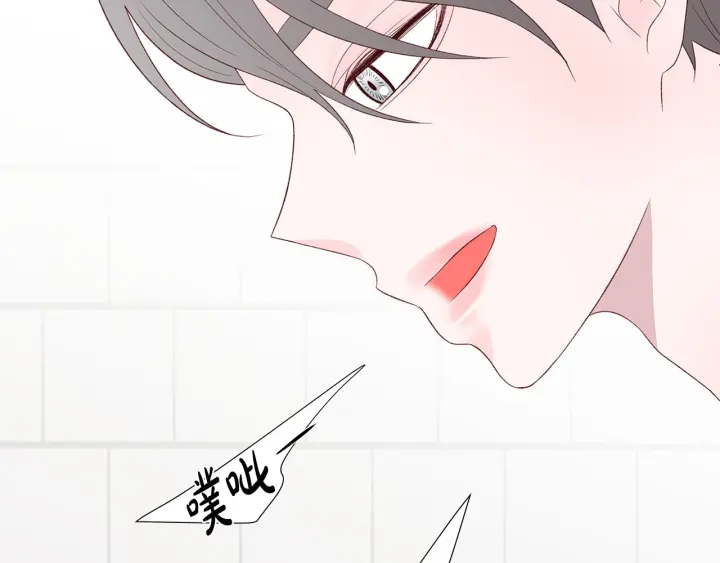 第18话 爲她下厨88