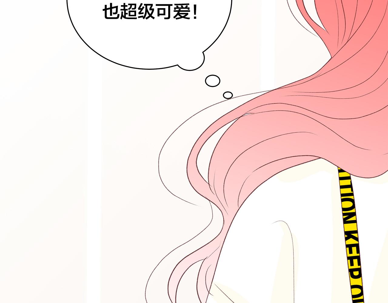 第58话 吃醋146