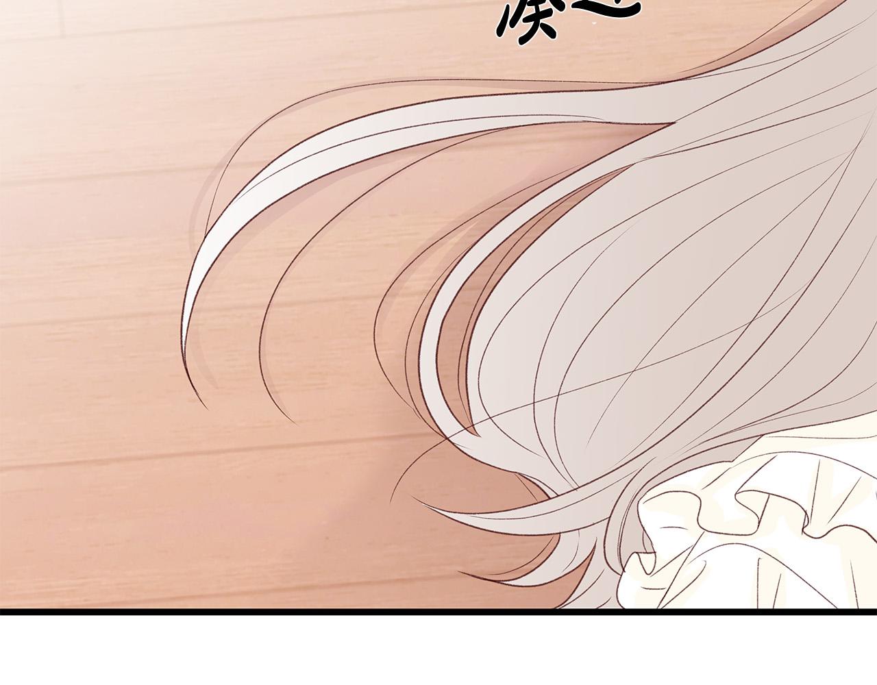 第49话 只能陪着你108