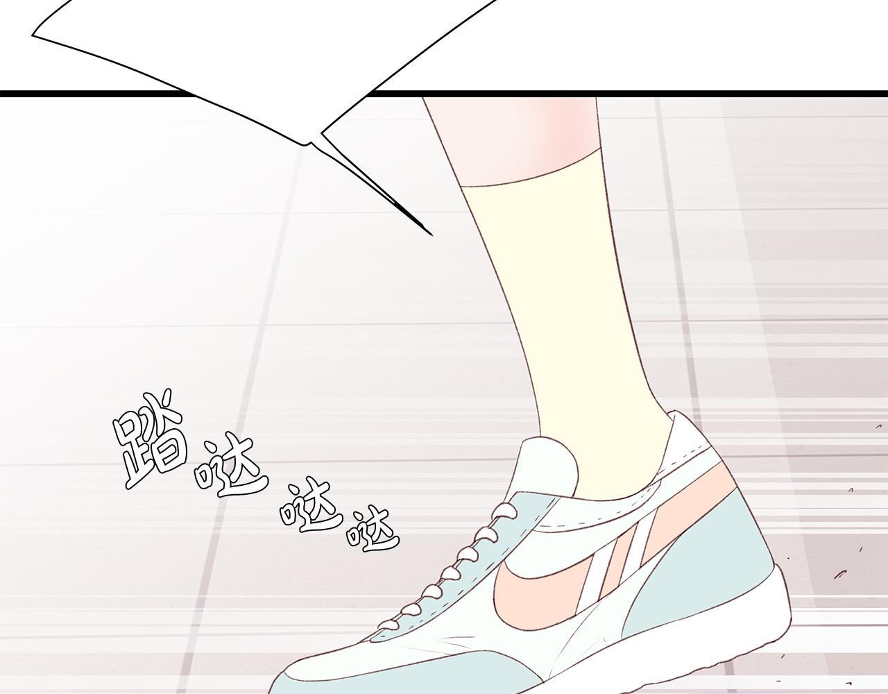 第58话 吃醋114
