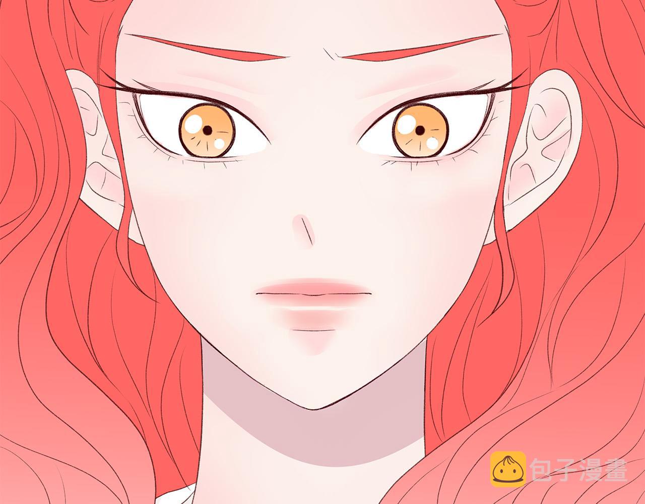 第44话 被人怀疑了！18