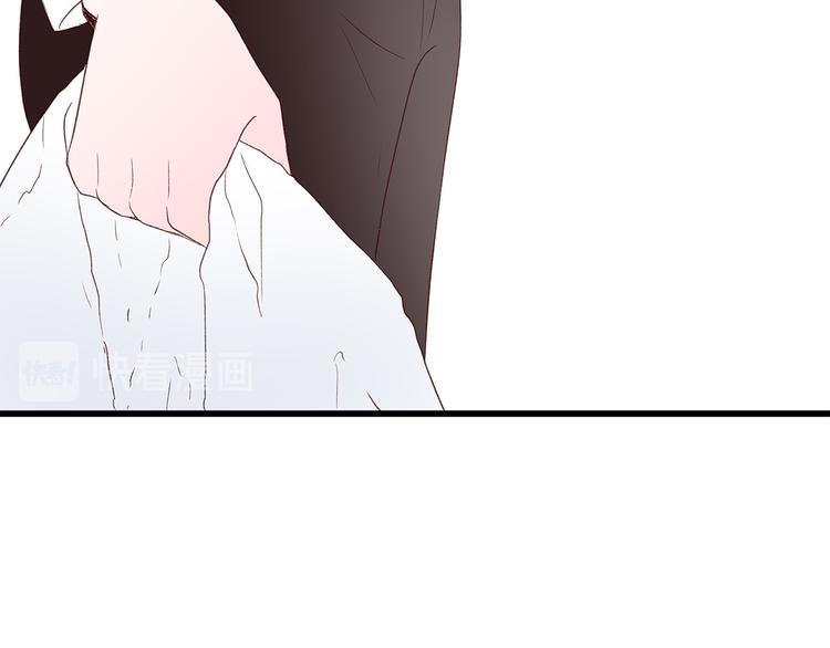 第28话 他这什麽反应？80