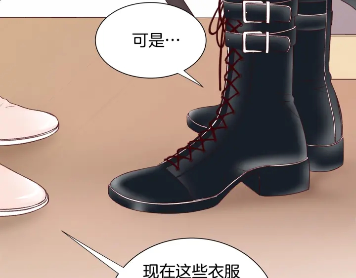 第41话 男扮女装初体验35
