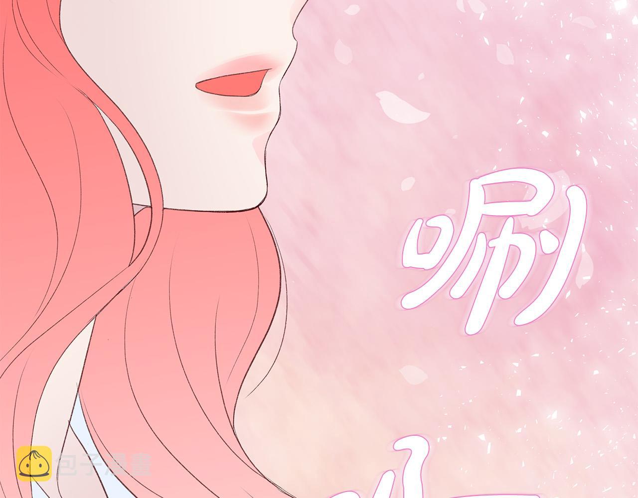 第56话 不是做梦吗？63