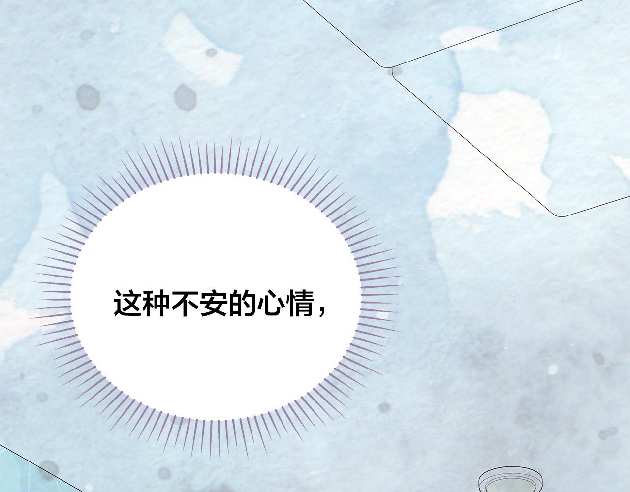 第56话 不是做梦吗？158