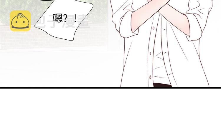 第26话 缪斯女神121