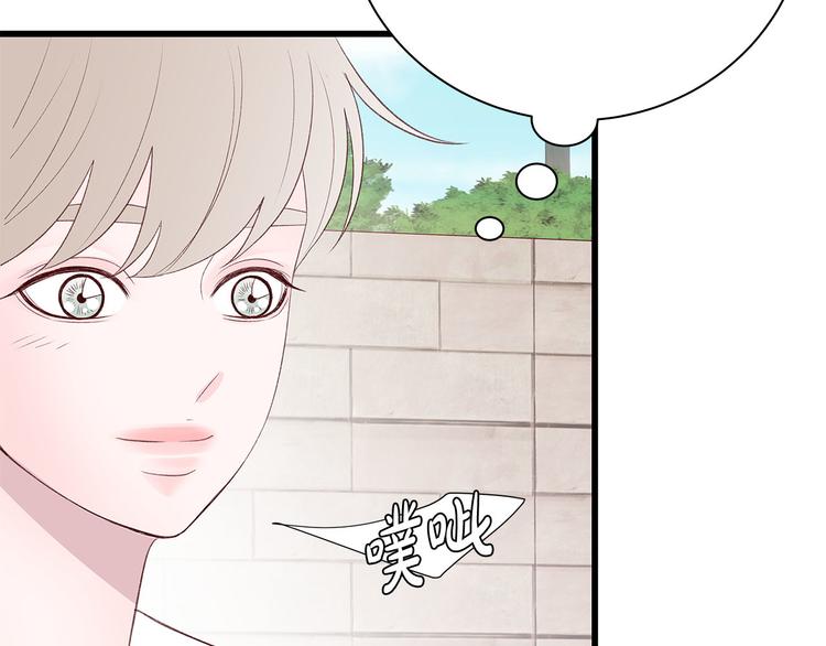 第21话 第一次约会81