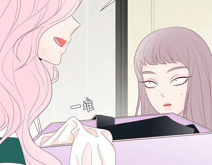 第41话 男扮女装初体验17