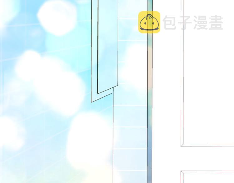 第39话 “强吻”後遗症75