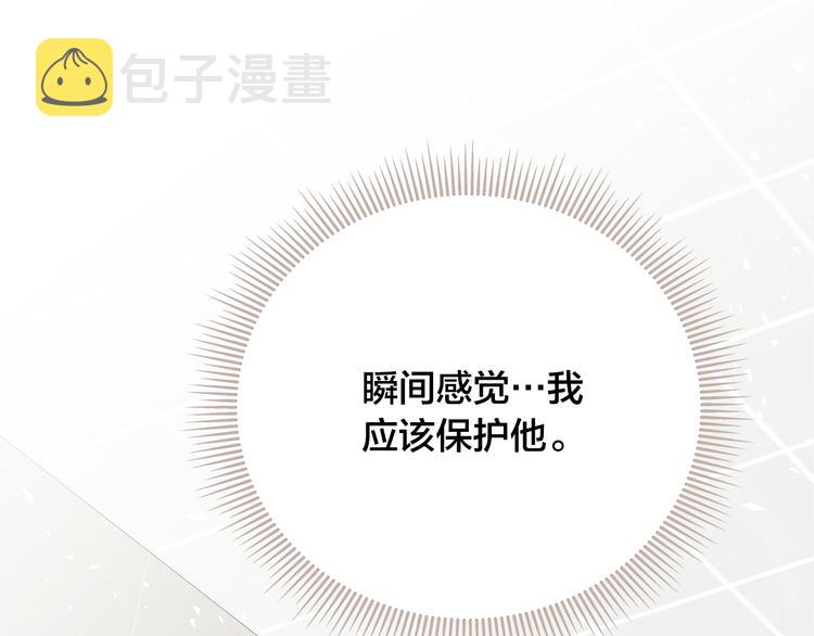 第24话 电影约会39