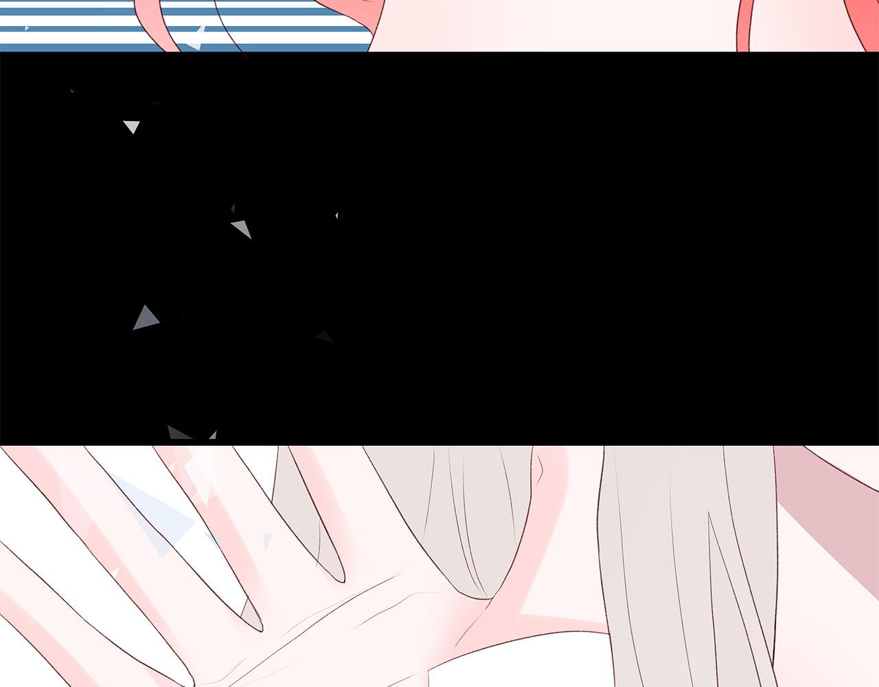 第44话 被人怀疑了！10