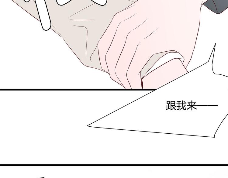 第6话 似曾相识64