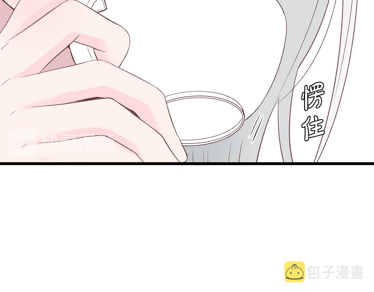 第46话 危机来临！37