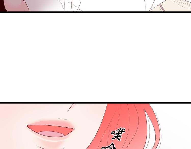第37话 绝美“少年”122