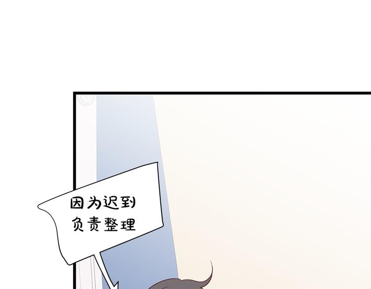 第6话 似曾相识96