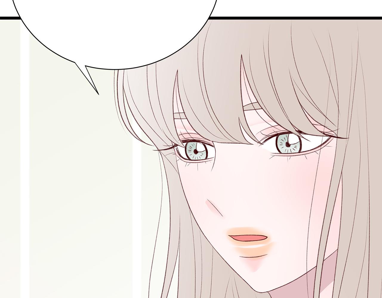第48话 陪着我好吗？110