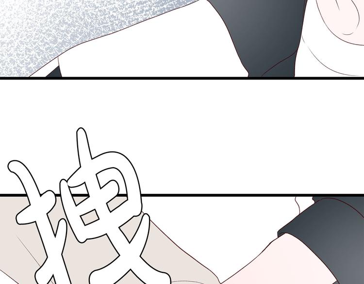 第6话 似曾相识63