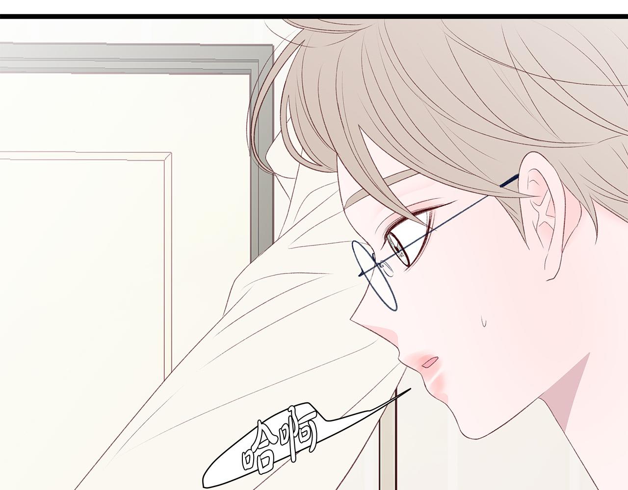 第59话 我们做朋友吧87