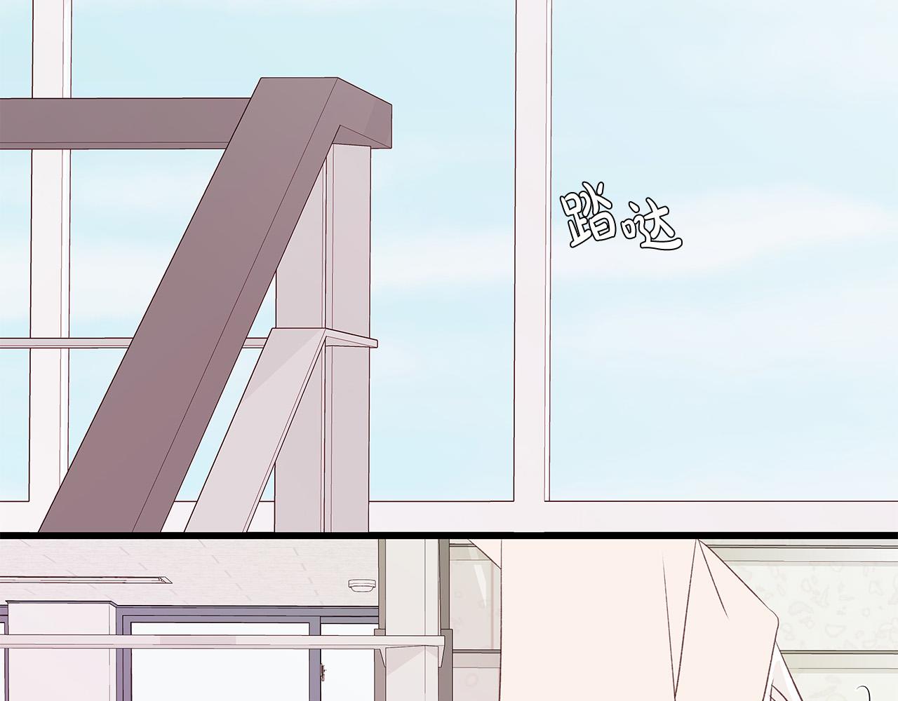 第46话 危机来临！121