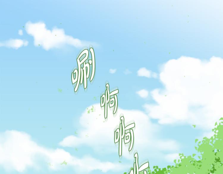 第37话 绝美“少年”28