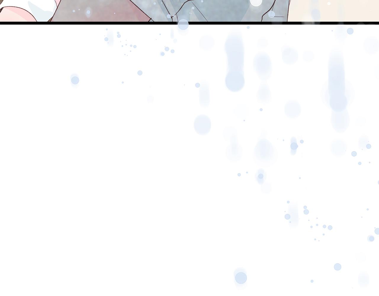 第44话 被人怀疑了！26