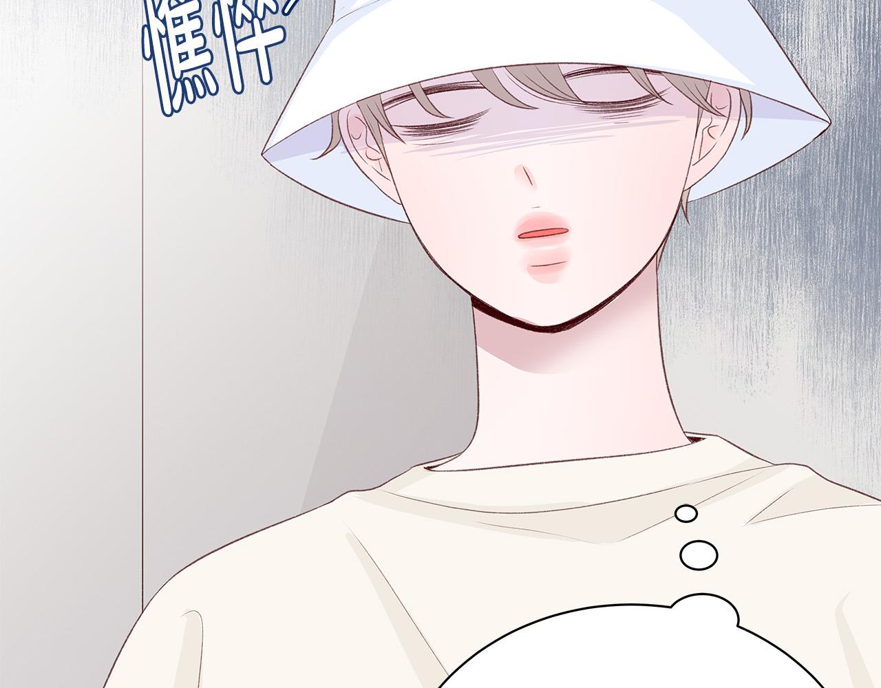 第54话 睡不着140