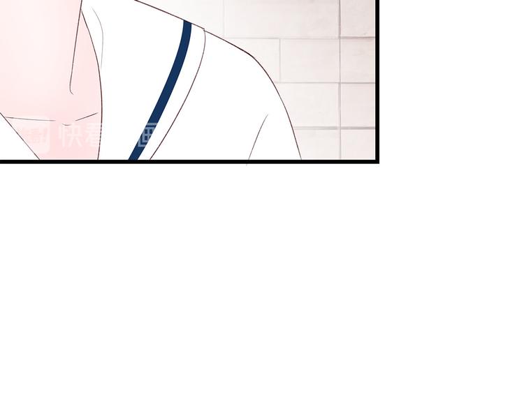 第21话 第一次约会82