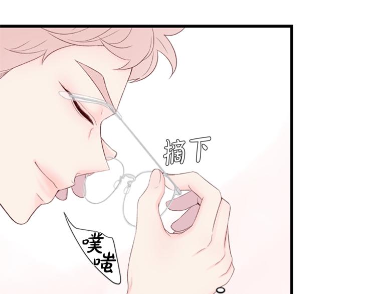 第3话 你这样更漂亮104