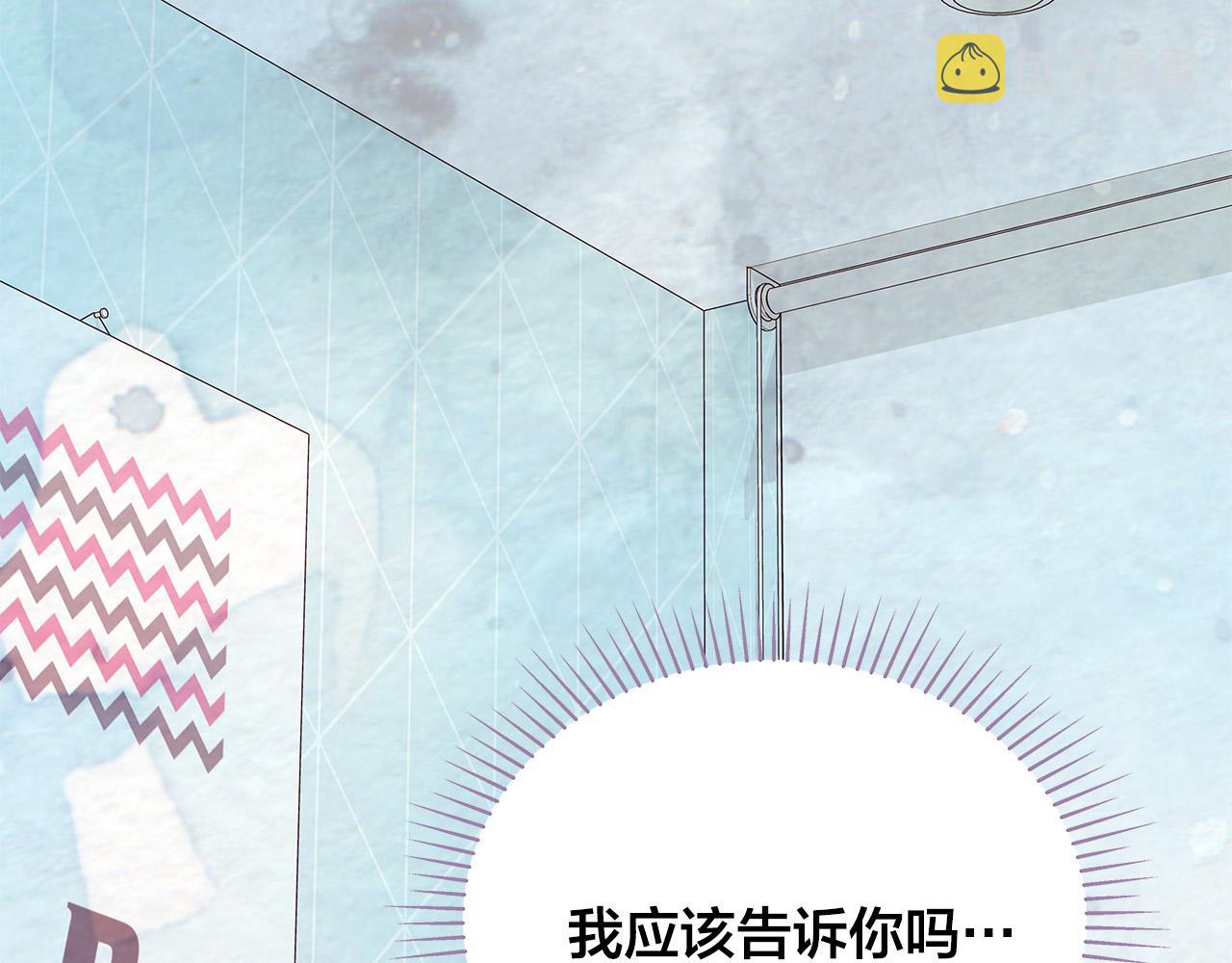 第56话 不是做梦吗？159