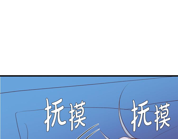 第26话 缪斯女神62