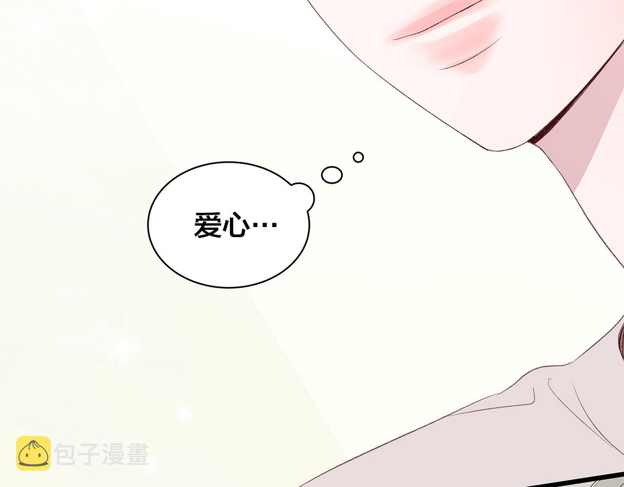 第54话 睡不着93