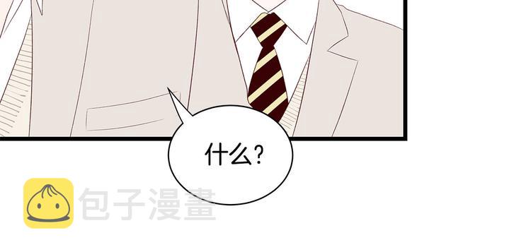 第5话 绝美的身体107
