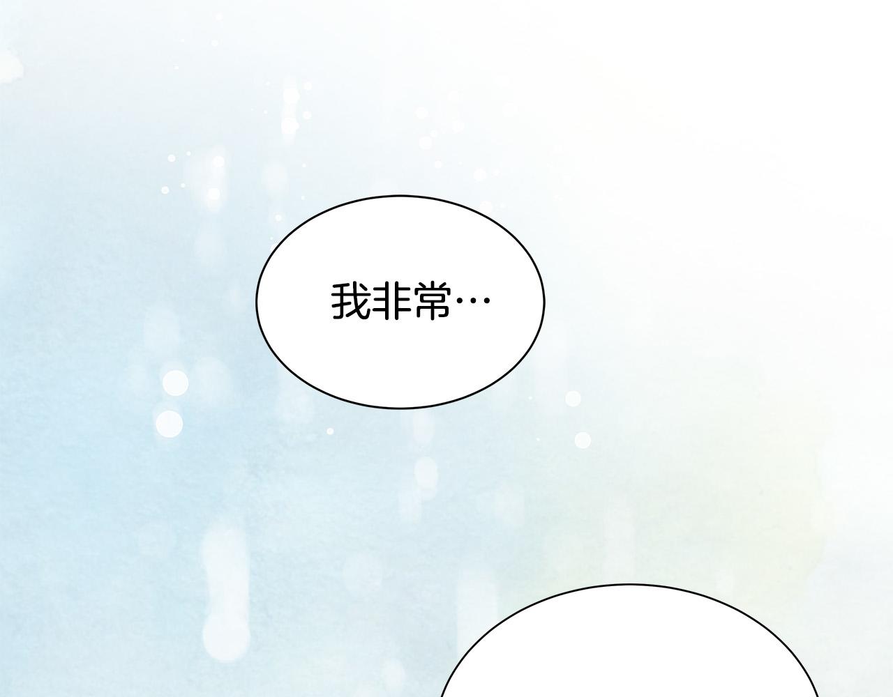 第46话 危机来临！51