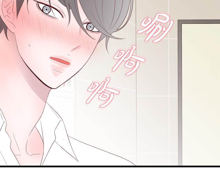 第36话 情敌出现7