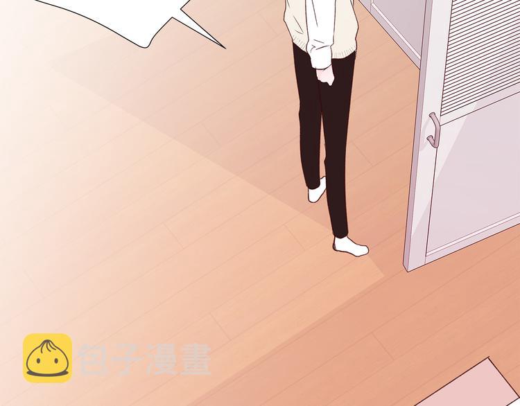 第28话 他这什麽反应？96