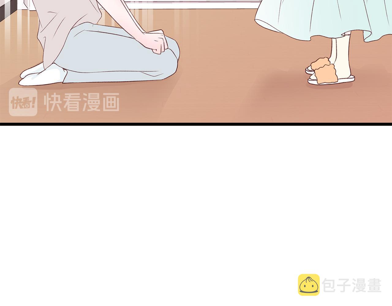 第48话 陪着我好吗？98