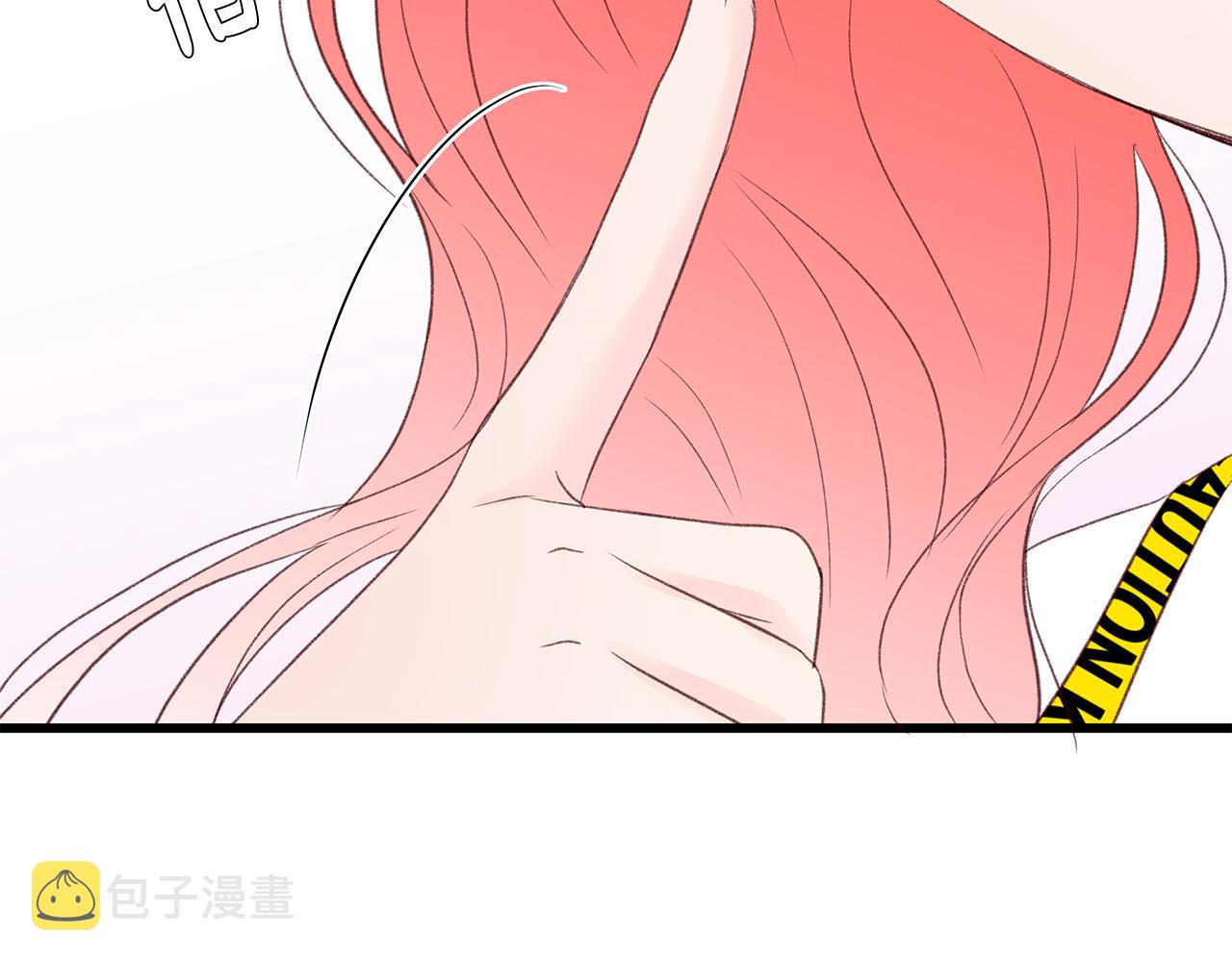 第58话 吃醋24