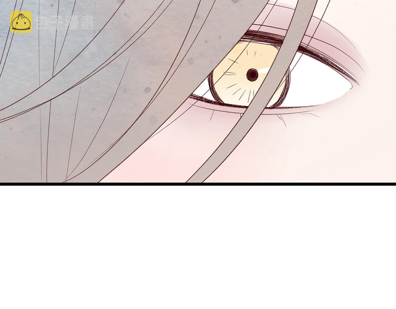 第47话 狠心的姐姐116