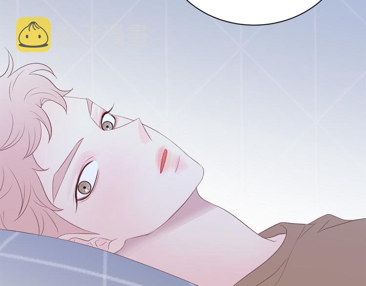第36话 情敌出现57