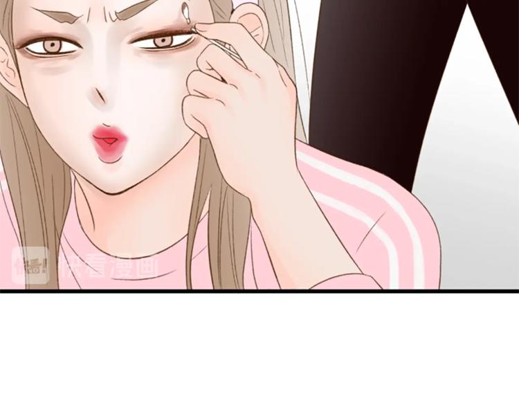 第1话 无与伦比的颜色59
