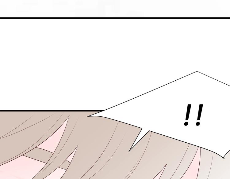 第4话 好奇心164