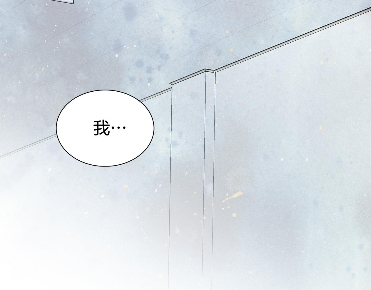 第45话 机智救场49