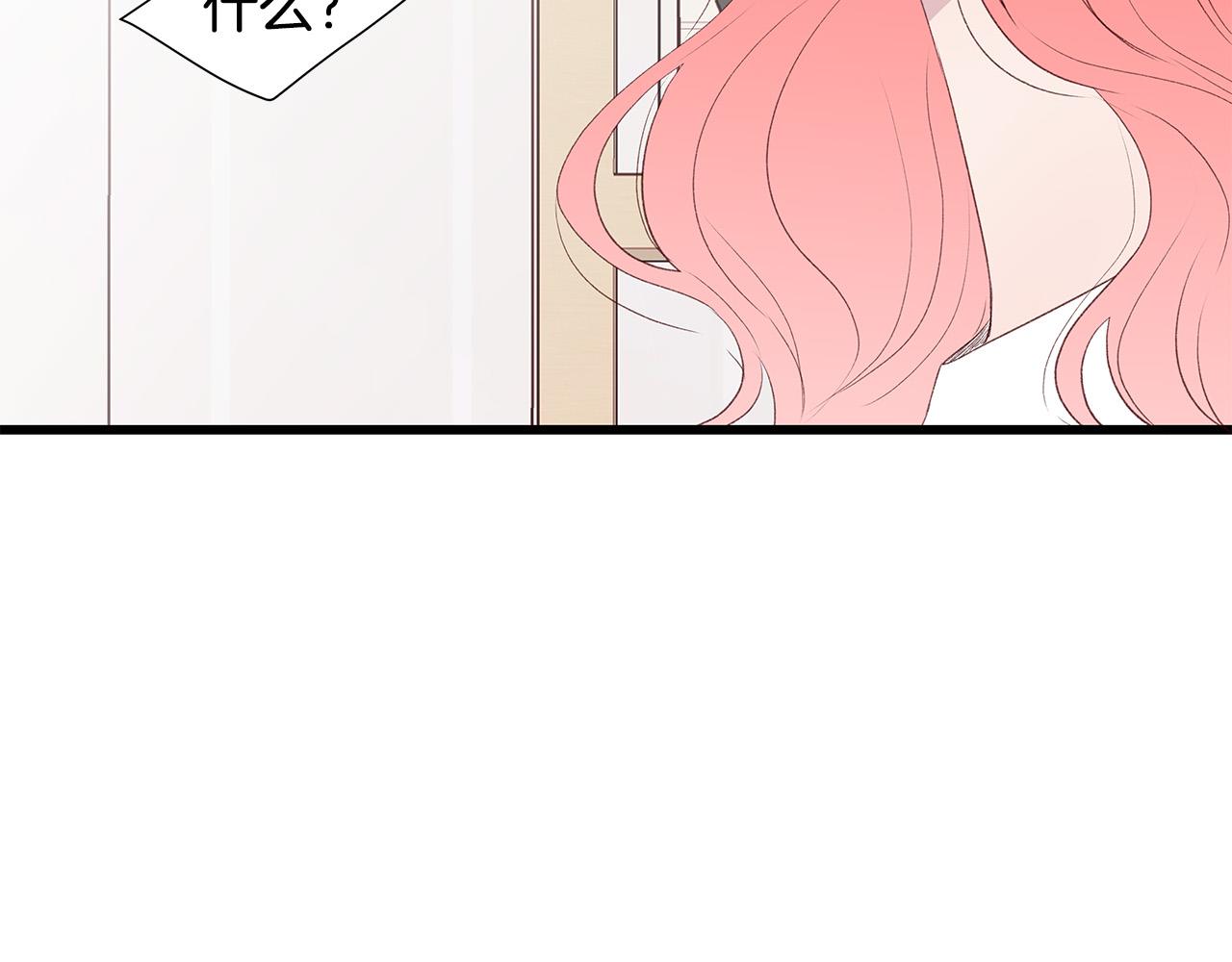 第60话 拒绝20