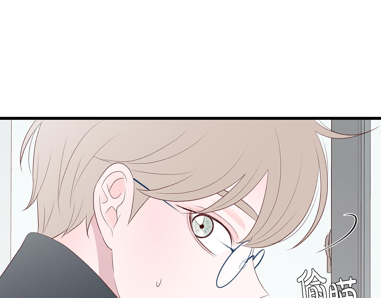 第44话 被人怀疑了！59