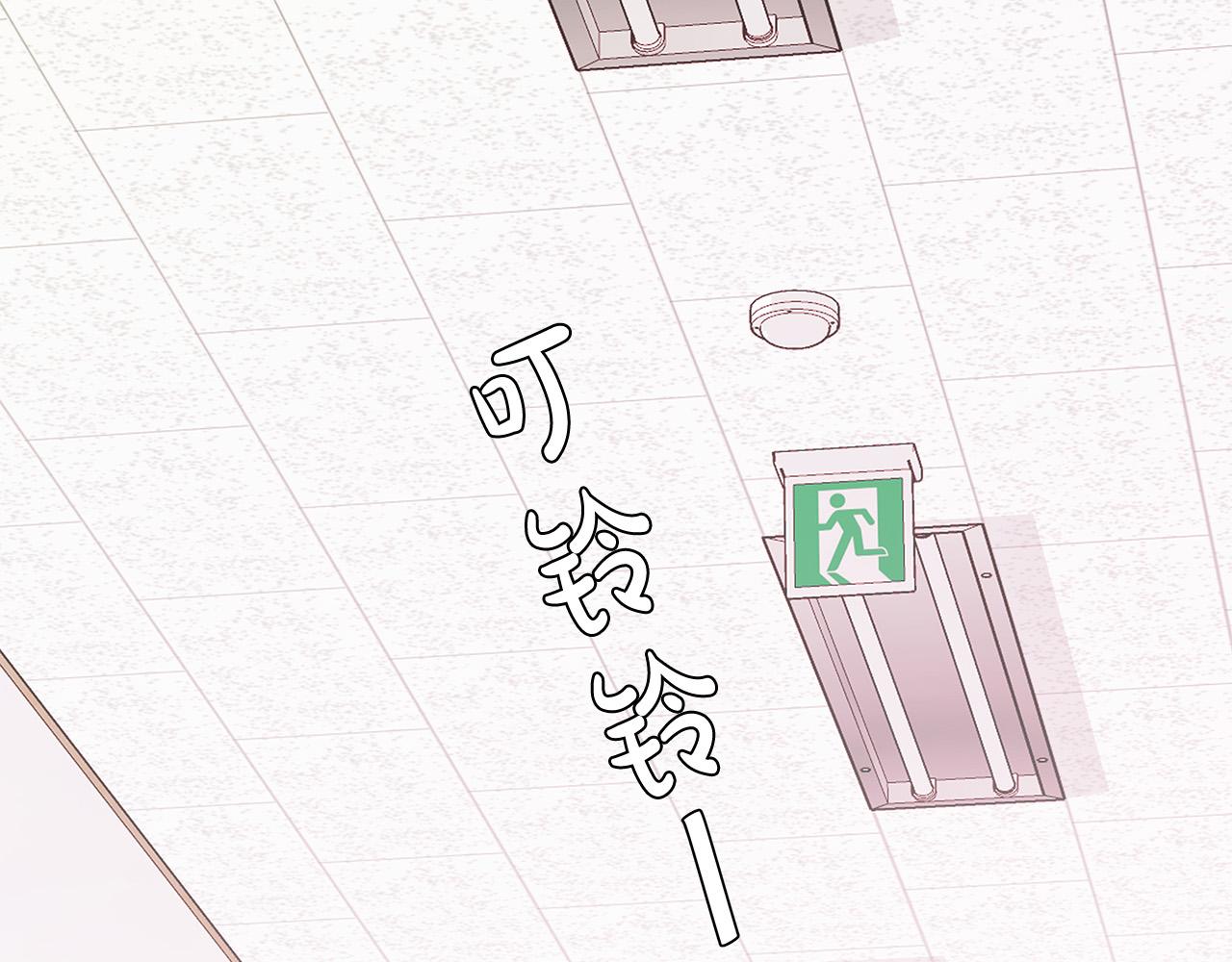 第45话 机智救场131