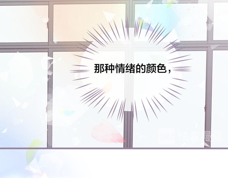第6话 似曾相识109